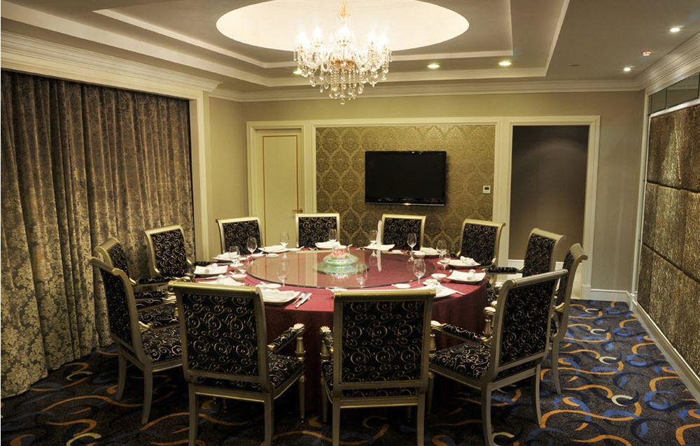 Boyue Shanghai Hongqiao Airport Hotel - Air China Exterior photo