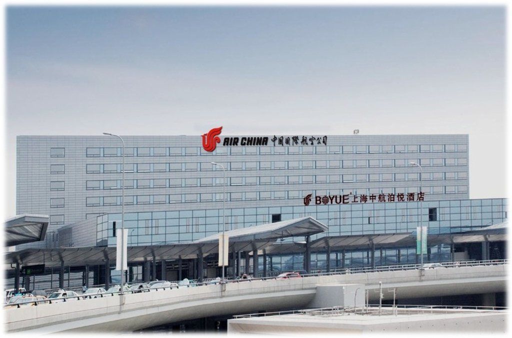 Boyue Shanghai Hongqiao Airport Hotel - Air China Exterior photo